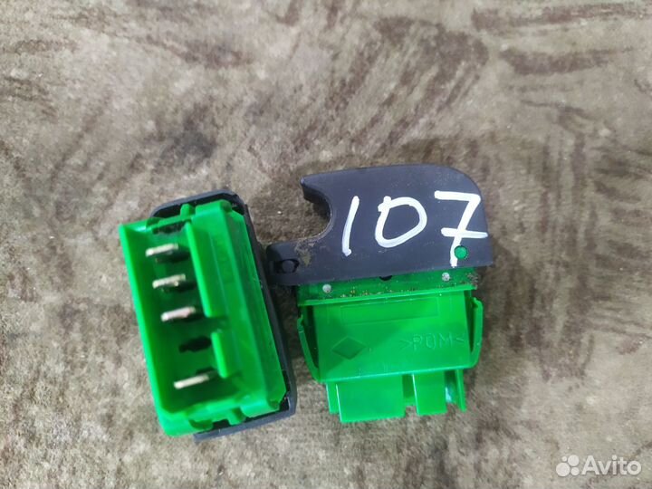 Peugeot 107 кнопка стеклоподъёмники