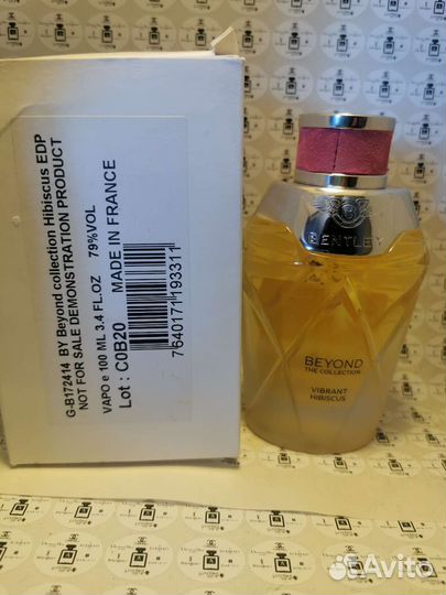 Bentley Beyond The Collection Vibrant Hibiscus