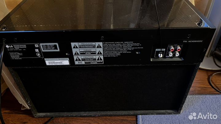 Портативная минисистема LG OM4560