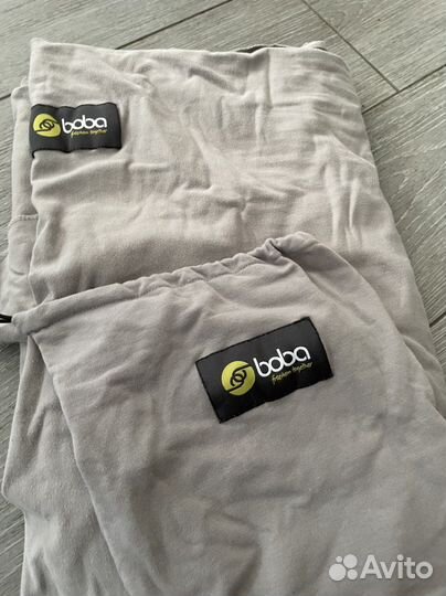 Слинг трикотажный