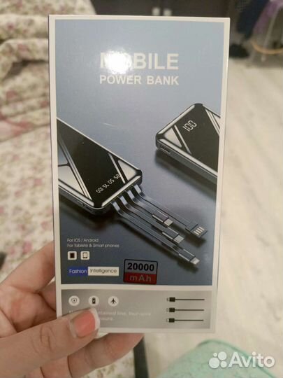Повербанк 20000