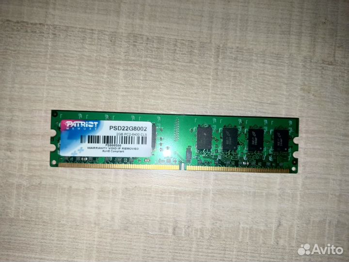 Оперативная память ddr3 2gb, ddr2 2gb