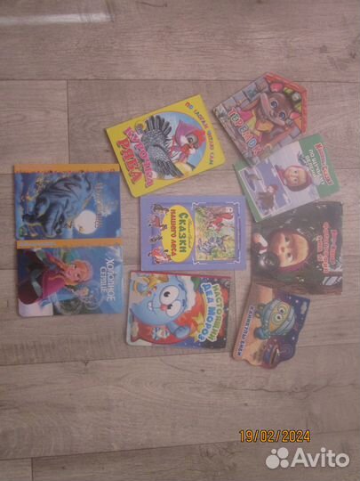 Отдам детские книги