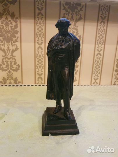 Касли куса литье