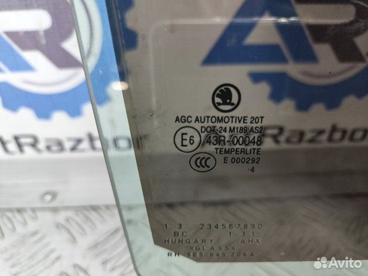 Стекло двери задней правой Skoda Octavia A7 2.0