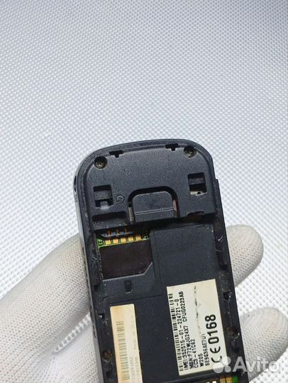 Motorola W205