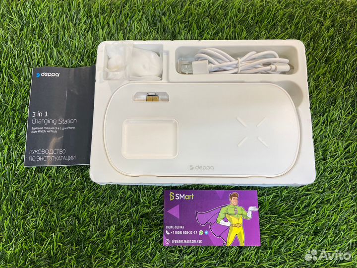 Беспроводное Зарядное Устройство Deppa 3 в 1