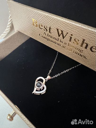 Подарок на 8 марта