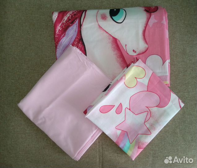 Постельное белье