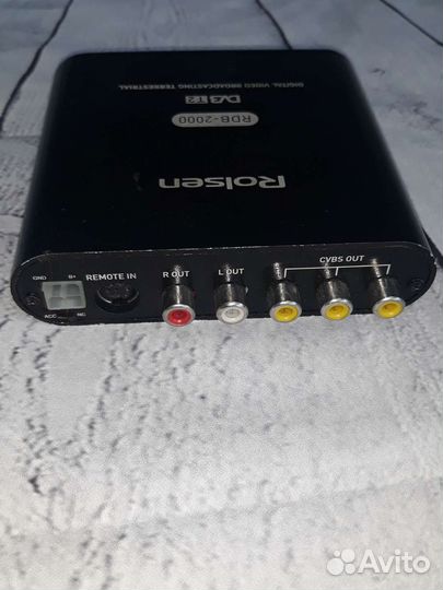 Rolsen RDB-2000