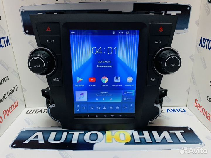 Toyota Highlander 2007-2013 магнитола Tesla 8 ядер