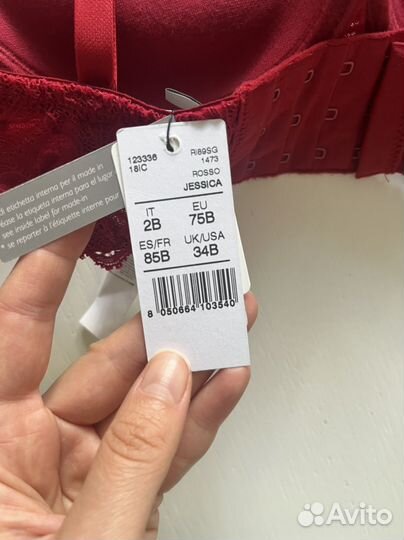 Intimissimi бюстгалтер 75b новый