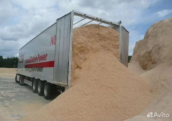 Опилки бесплатно большой обьем