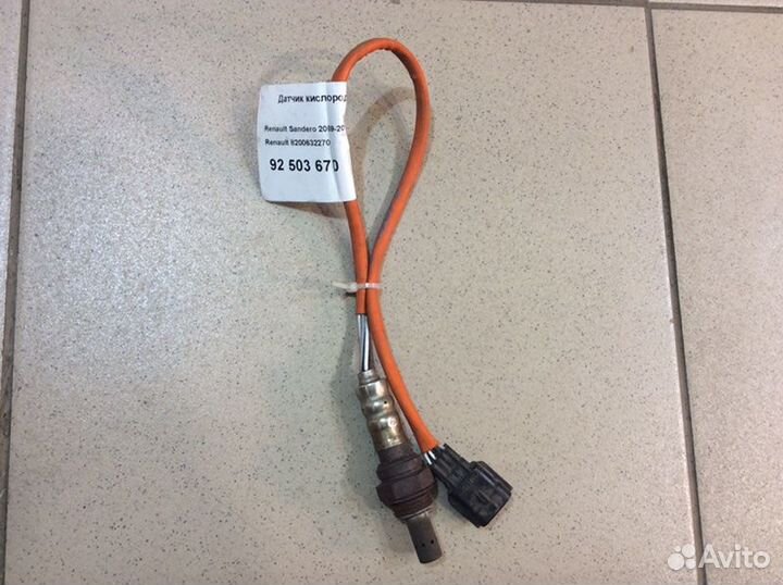 Датчик кислородный/Lambdasonde Renault Symbol