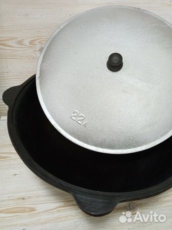 Казан 22 литра чугун