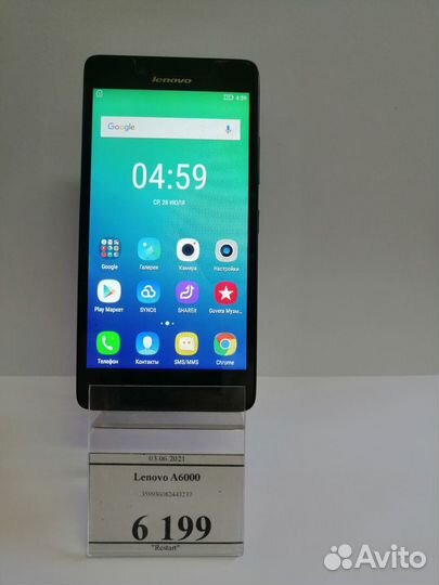 Lenovo A6000