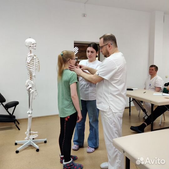 Курсы Тейпирование в Казани