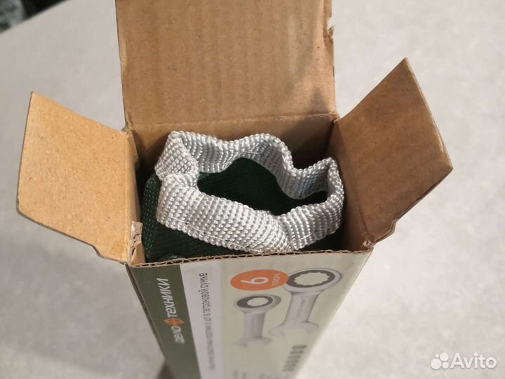 Набор ключей комбинированных трещоточных коротких