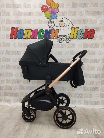 Коляска модульная Mow Baby Zoom