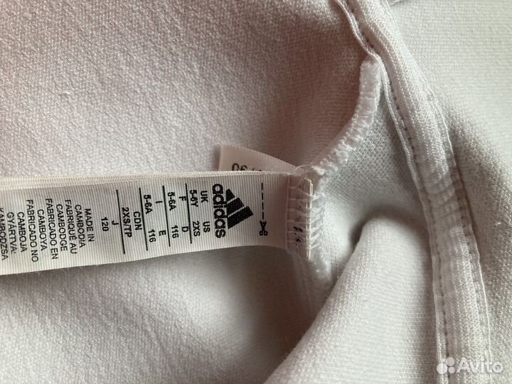 Спортивный костюм adidas 110-116