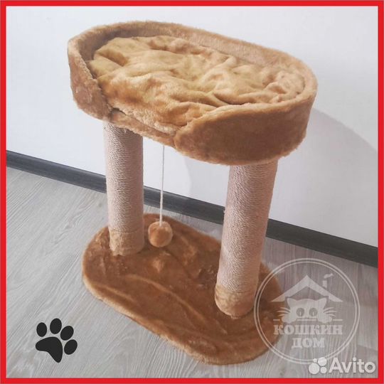 Когтеточки и домики для кошек новые