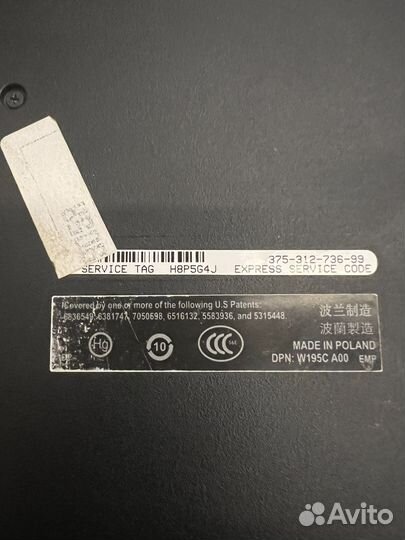 Dell latitude e5500 star diagnosis C3
