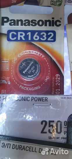 Батарейки CR1616 CR1632 CR2032