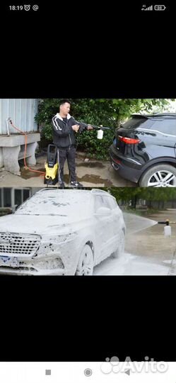 Автомобильная пенная насадка для мытья автомобиля