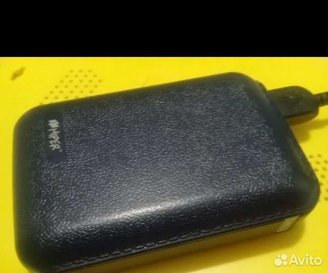 Внешний аккумулятор (Power Bank) hiper SP7500, 750