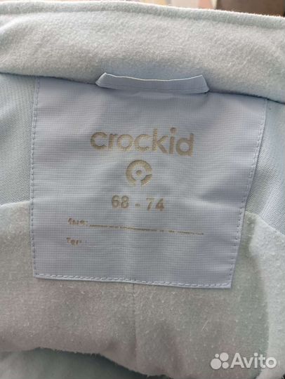 Комбинезон детский