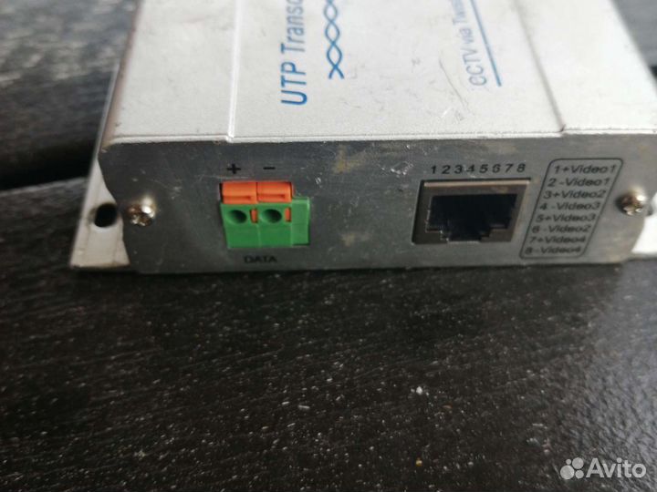 Приемо-передатчик UV-LR214