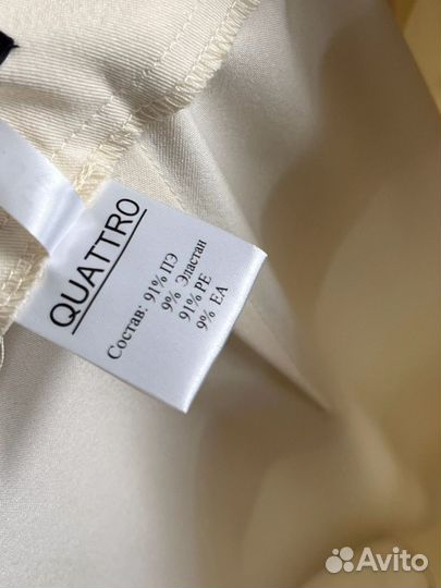 Юбка карандаш макси 46