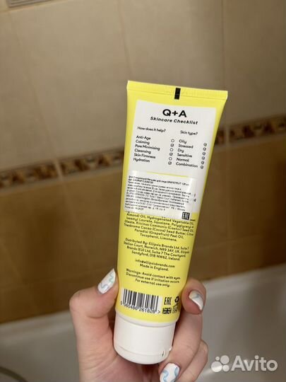 Набор уходовой косметики