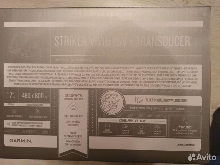 Эхолот Garmin Striker vivid 7sv + transducer