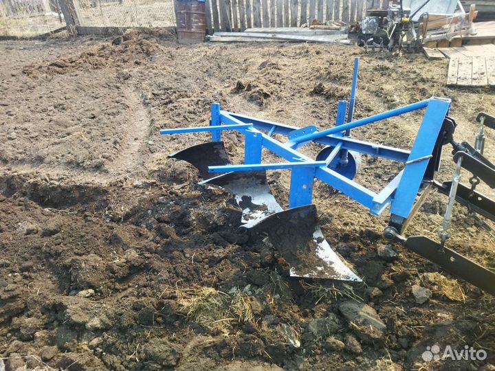 Плуг 1L 2-20, 2023