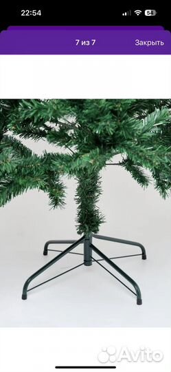 Елка искуственная 210 см в отличном состоянии