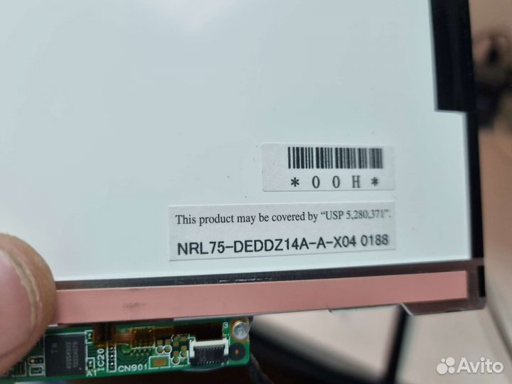 Дисплей для ноутбука б/у