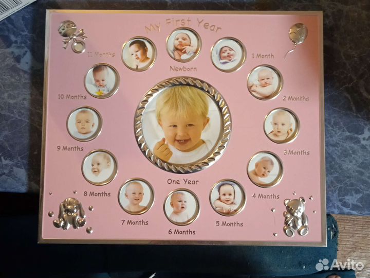 Рамка для фотографий