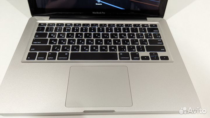MacBook Pro 13