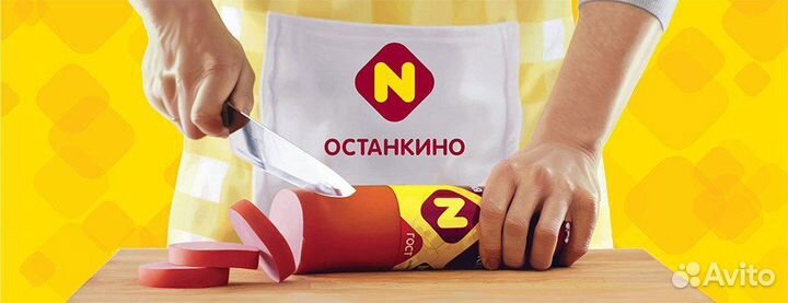 Новая вакансия/упаковщики на производство