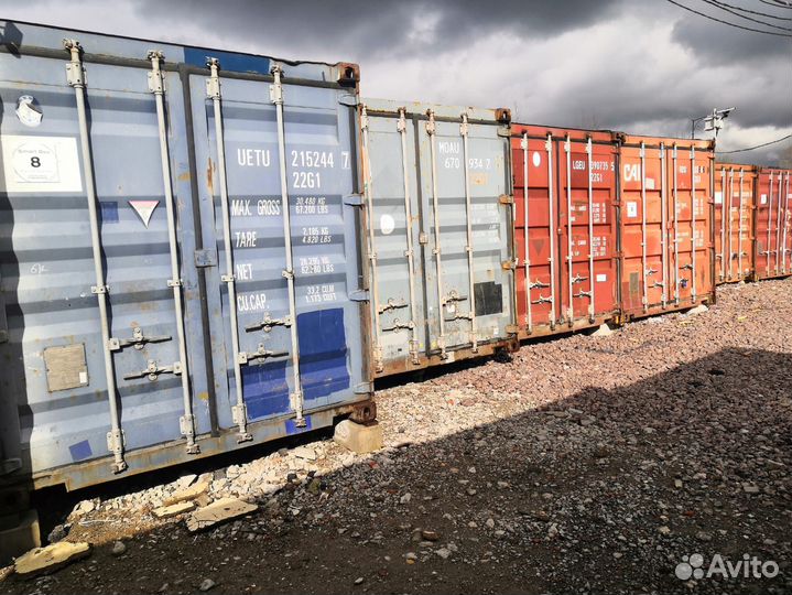 Хранение контейнеров, бытовок, вагончиков