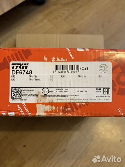 Тормозные диски на ford transit задние