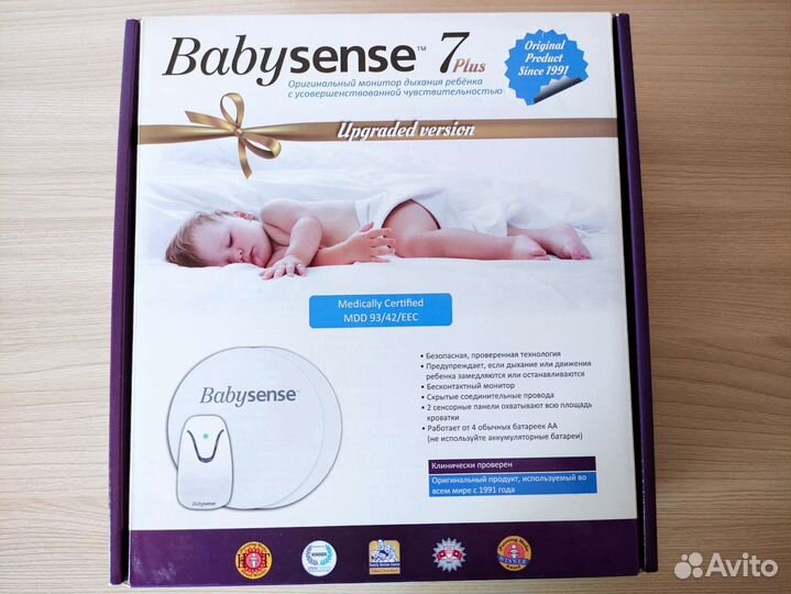 Монитор Дыхания BabySense 7 Plus