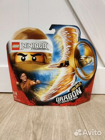 Ninjago 70644 deals
