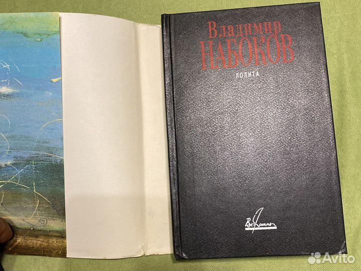 Книги для женщин