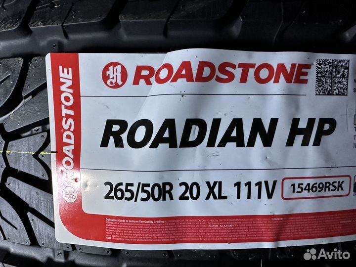 Roadstone Roadian HP SUV 265/50 R20 111V