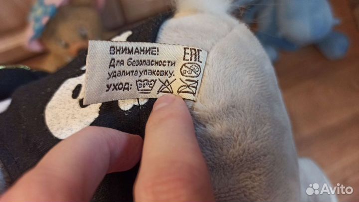 Мягкие игрушки пакетом