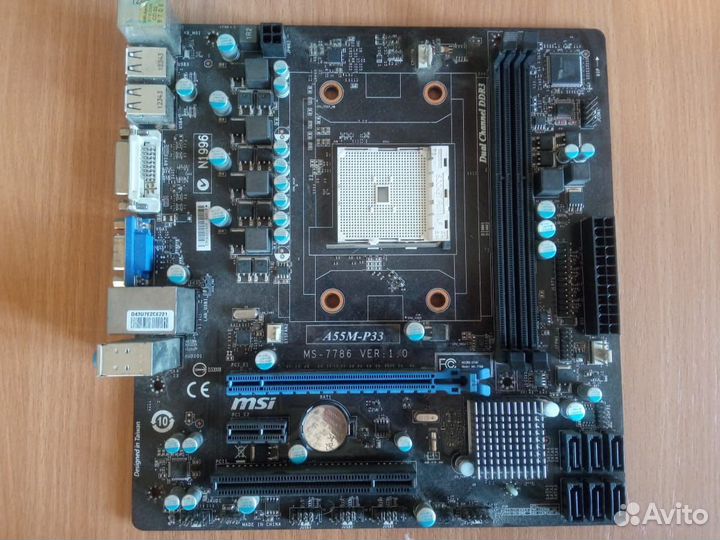 Продам запчасти для пк