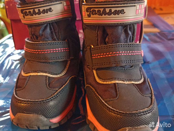 Ботинки зимние