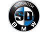 SD-BMW разбор BMW из США и Европы